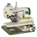 Reliable MSK-588 Portable Blindstitch Sewing Machine Review